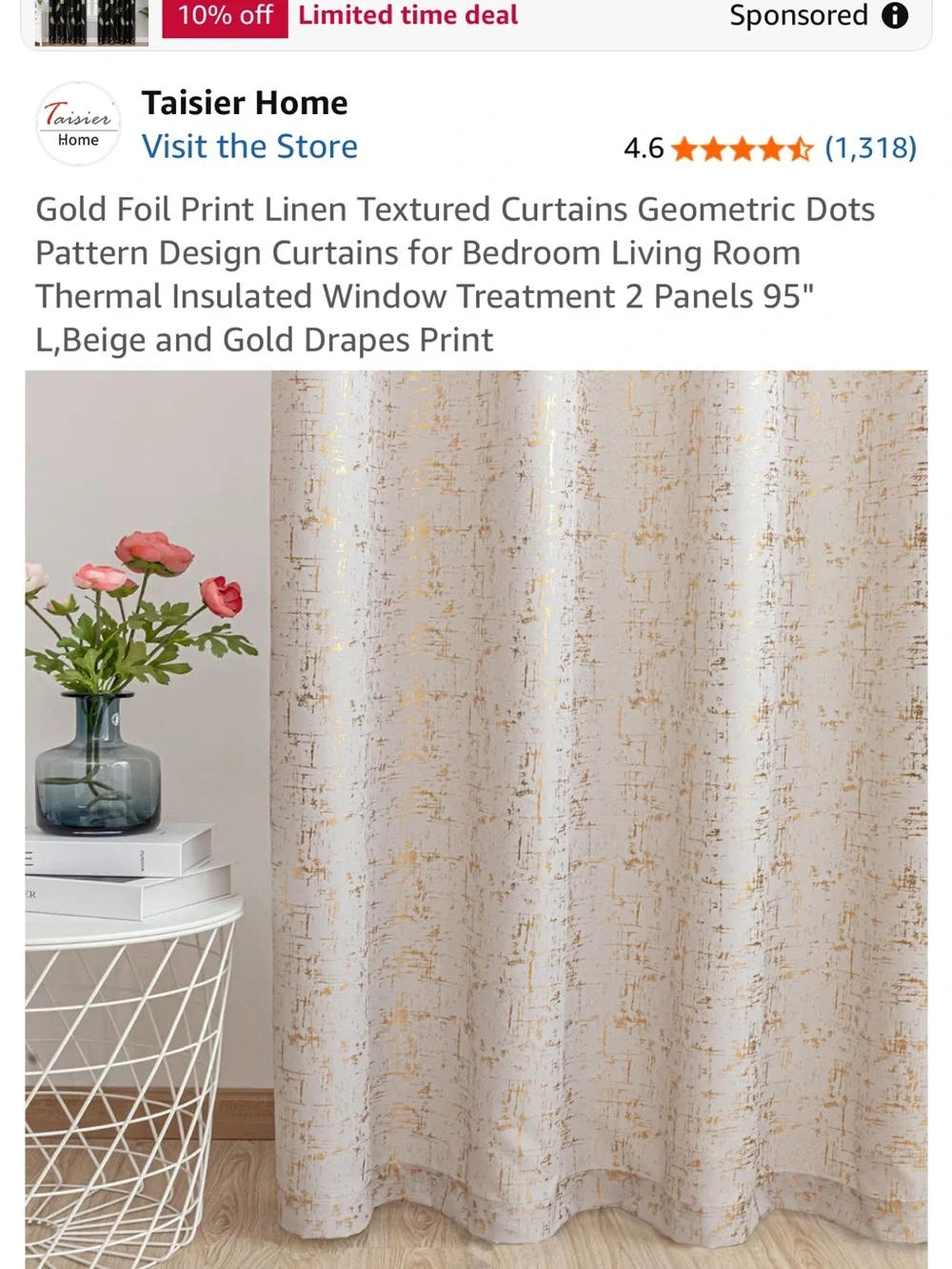 Set of 4 Panels - Beige and Gold Textured Linen Curtains